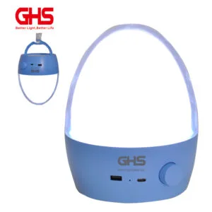 GHS Lantern H-88A